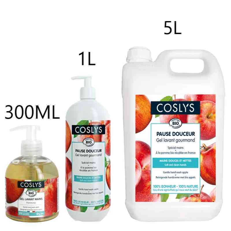 [CYS100] Gel lavant / savon mains Pomme bio - recharge grand format (300 ML)
