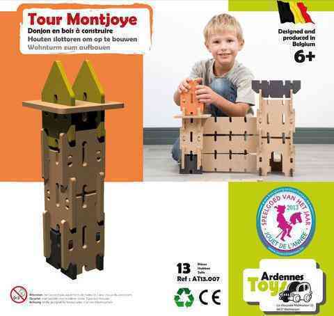 [ART001] Montjoye Tower
